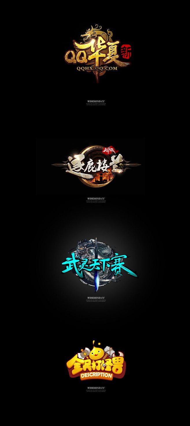 征途平台