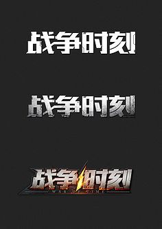 旺财28