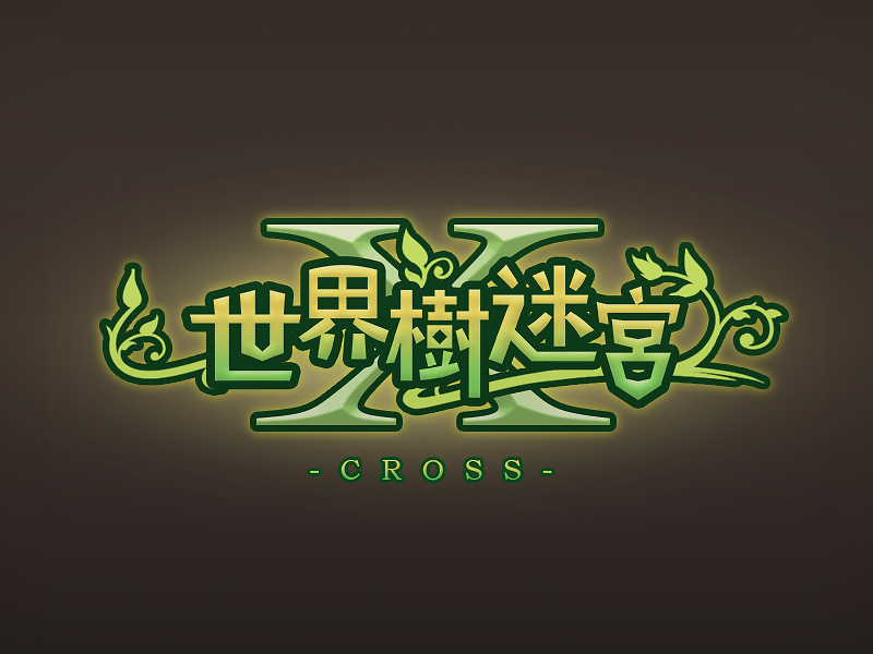 超凡平台