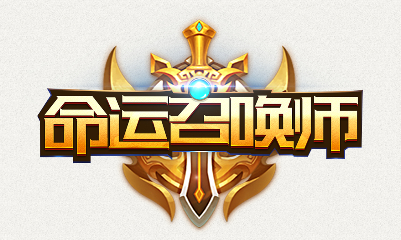 旺财28