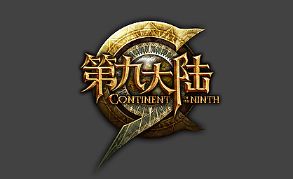 保时捷平台